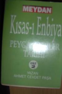 Kısas-ı Enbiya Peygamberler Tarihi 1.Cilt