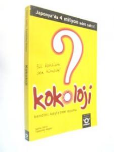 Kokoloji