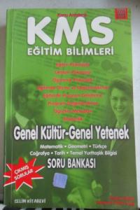 Konu Anlatımlı KMS Eğitim Bilimleri Soru Bankası