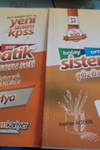 KPSS Eğitim Bilimleri Seti / 2 Adet