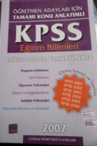 KPSS Eğitim Bilimleri