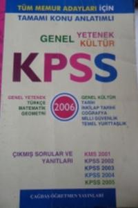KPSS Genel Yetenek Genel Kültür Tamamı Konu ANlatımlı