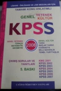 KPSS Genel Yetenek Genel Kültür Tamamı Konu Anlatımlı