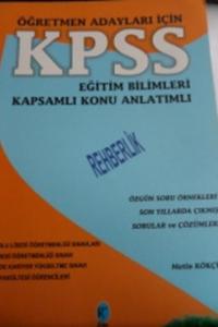 KPSS Rehberlik Konu Anlatımlı