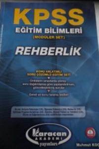 KPSS Rehberlik