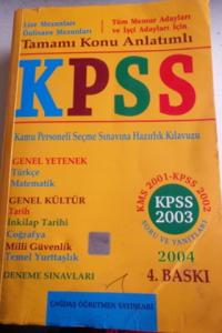 KPSS Tamamı Konu Anlatımlı