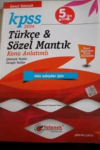 KPSS Türkçe & Sözel Mantık Konu Anlatımlı