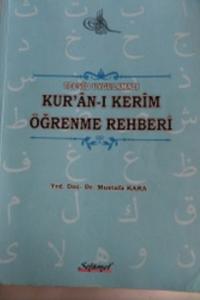 Kur'an-ı Kerim Öğrenme Rehberi