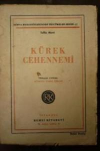 Kürek Cehennemi