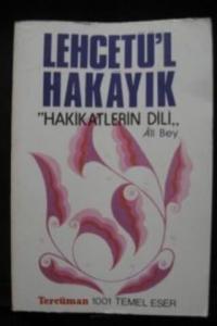 Lehçetü'l Hakayık