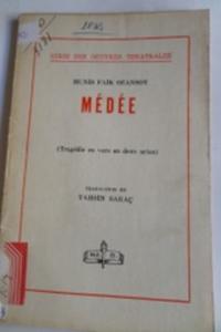 Medee