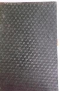 Metinlerle Muasır Türk Edebiyatı Tarihi