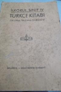 Metinlerle Türk Edebiyatı İlkokul Sınıf IV