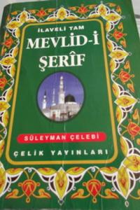 Mevlid-i Şerif