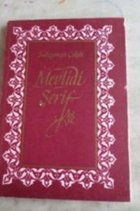 Mevlidi Şerif