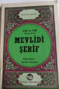 Mevlidi Şerif