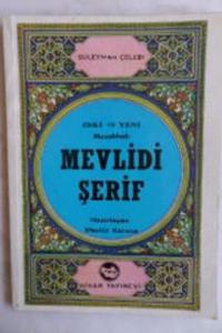 Mevlidi Şerif