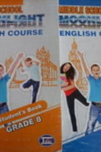 Middle School Moonlight English Course Grade 8 Student's Book + Workbook