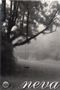 Neva