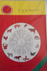 Nevruz Türk Ergenekon Bayramı