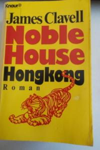 Noble House Hongkong