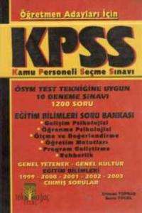 Öğretmen Adayları İçin KPSS