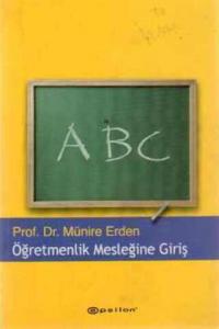 Öğretmenlik Mesleğine Giriş