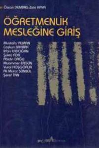 Öğretmenlik Mesleğine Giriş