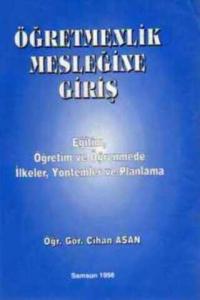 Öğretmenlik Mesleğine Giriş