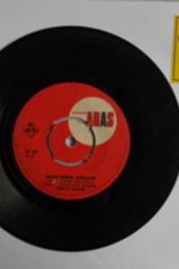 Orhan Şener / 45'lik PLAK