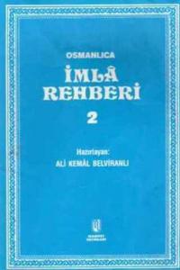 Osmanlıca İmla Rehberi 2
