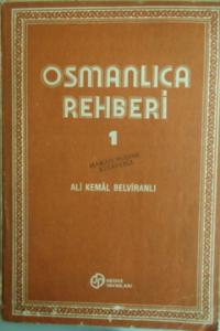 Osmanlıca Rehberi 1
