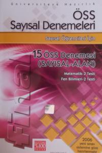 ÖSS Sayısal Denemeleri - 15 ÖSS Denemesi (Sayısal-Alan)