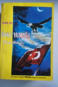 Öykü Yumağı