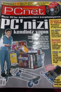 Pcnet 2000 / 2