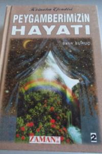 Peygamberimizin Hayatı 2