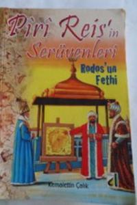 Piri Reis'in Serüvenleri