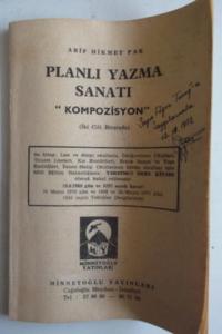 Planlı Yazma Sanatı ( İki Cilt Birarada ) Planlı Yazma Sanatı ( İki Cilt Birarada )