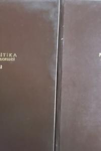 Politika Ansiklopedisi 2 Cilt