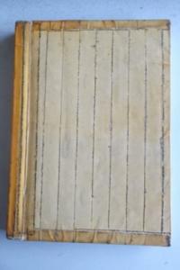 Practice Your English