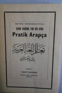 Pratik Arapça