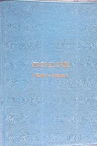 Propedötik ( Kadın- Doğum)