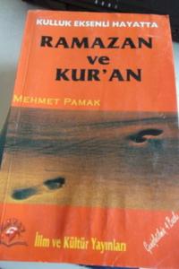 Ramazan ve Kur'an