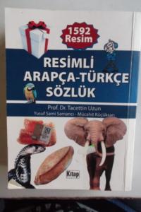 Resimli Arapça - Türkçe Sözlük