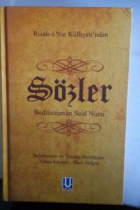 Risale-i Nur Külliyatı'ndan Sözler