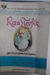 Rıza Tevfik