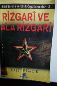 Rizgari ve Ala Rizgari