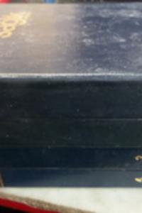 Sağlık Ansiklopedisi / 4 Cilt Takım