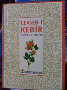 Cevşen-i Kebir Duası Ve Sırları ( Cep Boy )