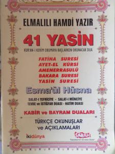 41 Yasin